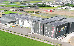 雲林縣暫緩光電槓中央 藍挺再生能源總量管制 綠批轉移焦點