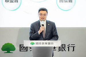 國泰世華阻詐績效居同業之冠 行政院長卓榮泰親赴勉勵