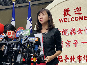 北市教育局堅稱涉案狼師「即刻停職」許淑華:蔣市府團隊還在說謊
