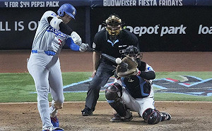 大谷50勝紀念球競標由台灣企業拿下！日本公司社長：最終魔王竟是台灣