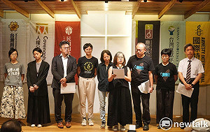 死刑釋憲出爐  司改會:國家不該藉由槍決緩解社會對犯罪的焦慮