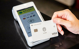 CUBE卡第四季權益再升級！ 新推第六大權益「來支付」 LINE Pay消費享 2%小樹點回饋無上限