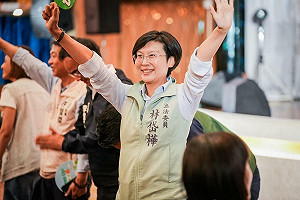 最新民調衝第一!林岱樺感謝高雄市民支持、繼續團結支持力量
