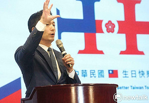 國慶晚會大巨蛋湧2萬人  蔣萬安揪見證江蕙封麥又復出首秀