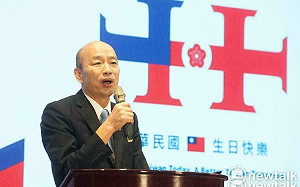 華國元素滿滿！韓國瑜主導國慶大會 「古寧頭戰役」3代表領唱國歌