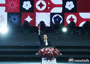稱中華民國國旗最漂亮 韓國瑜問國人:多久沒愛自己的國家?