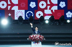 戳破中共統戰核心「祖國論」   游盈隆:賴清德還有一次機會--國慶日