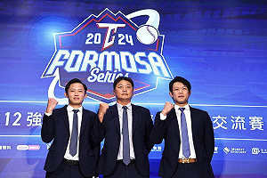 棒球12強》中華隊陣容公布! 中職25人、旅外3人