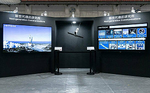 輝達量產版GB200科技日可望亮相  鴻海股價開低演出