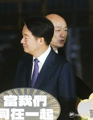 走味的咖啡?黃暐瀚3面向分析賴邀韓聊國家大事 主張「當然要喝」