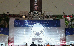 ｢當我們同在一起｣總統府國慶光雕秀登場！賴清德、韓國瑜同台點燈