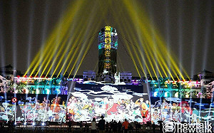 國慶光雕明登場！62部電視劇、25檔綜藝節目搬上總統府