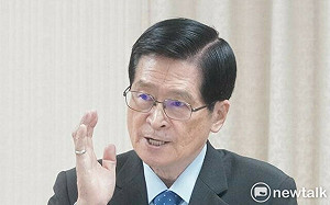 退將臧幼俠聽中國國歌  嚴德發：調查後依法扣退俸