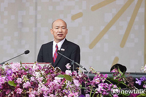 主持國慶大典  韓國瑜:要有骨氣、勇氣,讓世界知道中華民國存在