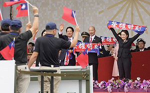 賴清德國慶談歷史、現況　學者：有助國際社會理解台灣