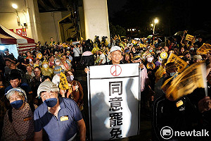 中選會:「簽署罷免提議書時點」及「適用修正前規定」於法有據
