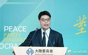 陸委會：薄瓜瓜以「團聚」之名申請來台 政府對全盤狀況均有所掌握