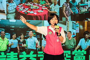 改革新北耶誕城？蘇巧慧：板橋人在意交通大打結 