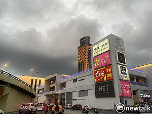 基隆東岸商場爭議 謝國樑遭控強盜  基隆地檢署不起訴   NET:一定提再議!
