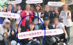 前老闆曝橘子在「這時」就失聯了  黃揚明驚呼：這真的有鬼！ 