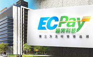 關不住！今被「處置」又噴第六根漲停  綠界科技為何這麼強？