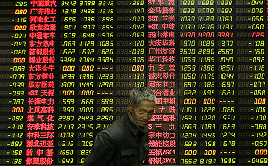 中國刺激經濟「組合拳」連發  中小型股看俏  深中小ETF卡位布局