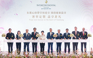 中臺灣首間國際五星級酒店！臺中勤美洲際酒店盛大揭幕
