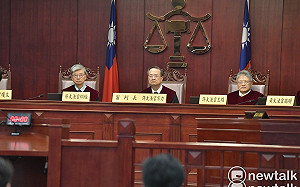 國會改革釋憲 憲法法庭：藐視國會罪違憲、立院調查及聽證權大幅限縮 
