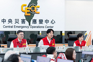 颱風康芮漸遠離 賴清德:中央、地方會合作讓民眾恢復正常生活