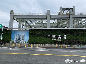 鼎越願棄20%爭議容獎 藍議員:京華城案是貪心不足蛇吞象