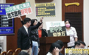 藍綠再戰財劃委  郭國文辱陳玉珍「回去吃藥！無齒之徒！」　