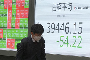 亞股早盤》美國CPI公布在即  亞股跌至近兩個月低點
