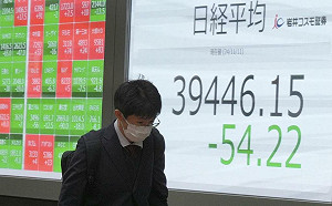 亞股早盤》美國CPI公布在即  亞股跌至近兩個月低點