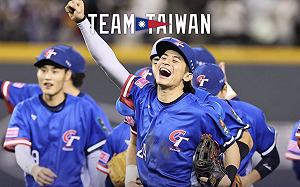 12強棒球賽》台委大戰今登場！ 台灣先發打線出爐，日媒點名注意3打者