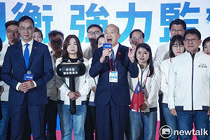 國民黨130周年黨慶 韓國瑜再現金句「一個老婆一個黨」