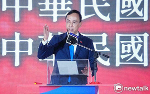 全代會喊中華民族是根 朱立倫：不容許「台獨」傷害中華民國