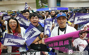 現場直擊》歡迎回家！ 大量球迷湧進桃機  迎接台灣英雄光榮歸國  