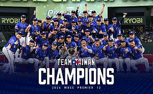 500元鈔改印12強中華隊？ 央行六年前曾估成本至少6億