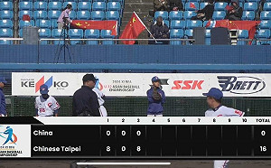 亞洲少棒賽》複賽首戰暴打16分！ 台灣四局提前「扣倒」中國