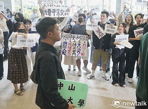 共青團訪台大辦給誰看?台大意識報:接待同學曝「根本沒交流,只是走路工」