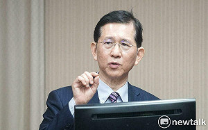 國民黨擬砍光業務費剩1元 數發部:影響台灣網路安全衝擊公眾利益