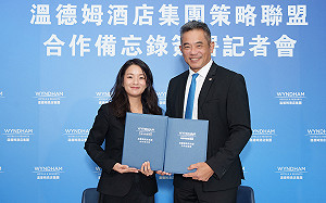 繼搶進日月潭再拓台灣版圖！ 溫德姆酒店集團攜手3飯店，拚2025開新據點