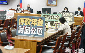 銓敘部：目前35年資公務員7成以上的退休俸  已是現職者薪資8成 