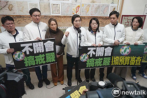 直言沒阻綠營開會審選罷法 徐欣瑩:16日會議室的門是開著的!