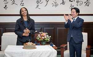 接見布魯金斯研究院訪團 賴清德重申：在對等尊嚴之下「樂於與中國交流」