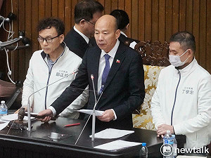 幕後》三法通過衝突引變數 韓國瑜率團出席川普就職恐生變