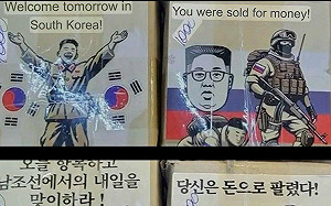 朝鮮援俄部隊已死傷1/3  五角大廈研判金正恩兩個月內會增派