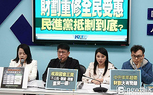 中央釋出3700億致國庫空虛？ 藍黨團：民進黨少貪一點人民可過更好