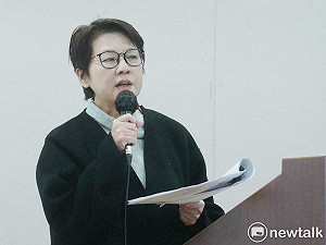 未響應藍營「還稅於民」普發1萬 黃珊珊再提成立主權基金