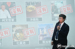 轟黃國昌帶風向可恥!律師:為自己的政治利益 把司法包裝成政治鬥爭